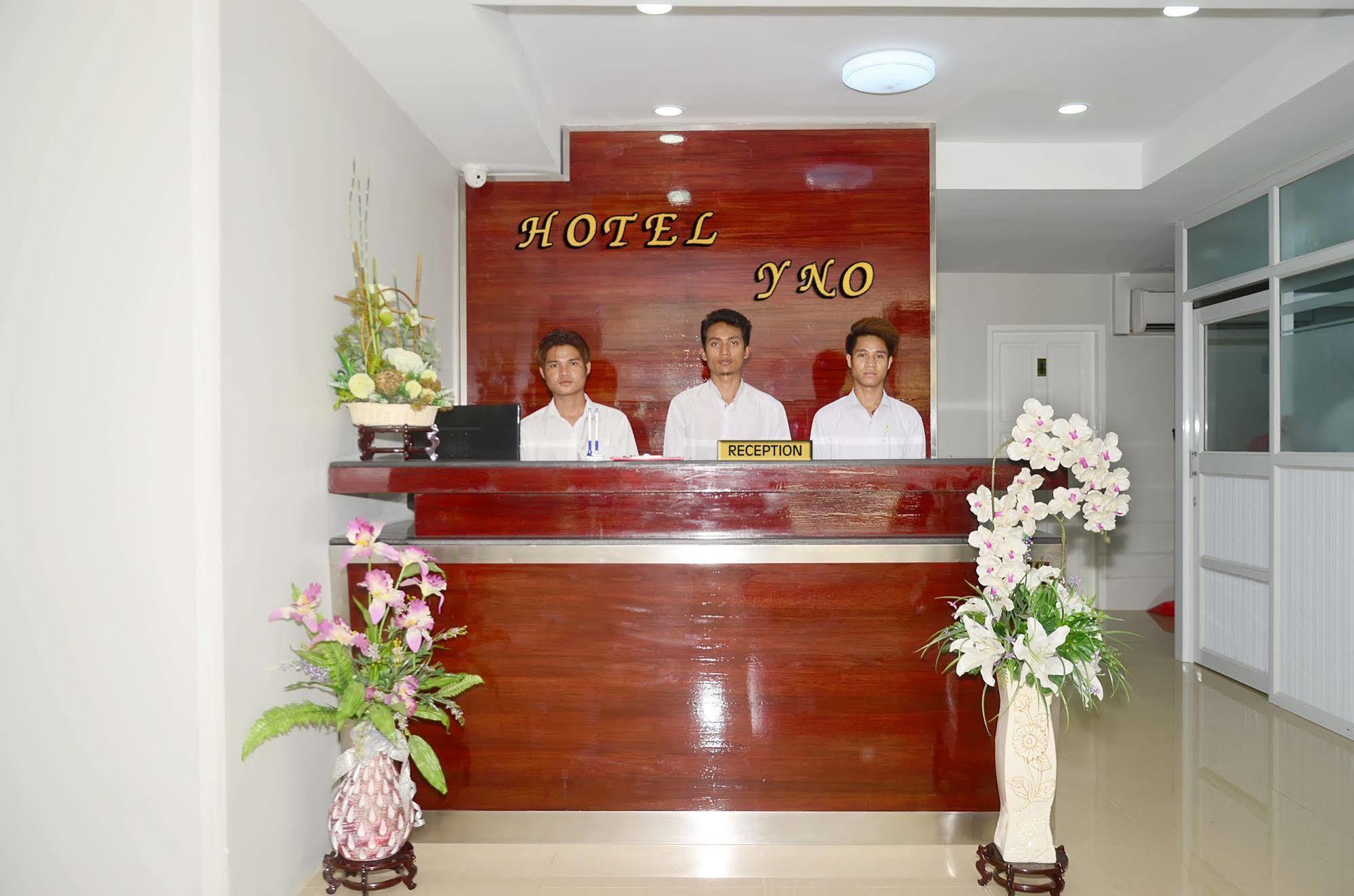 Hotel Yno 양곤 외부 사진