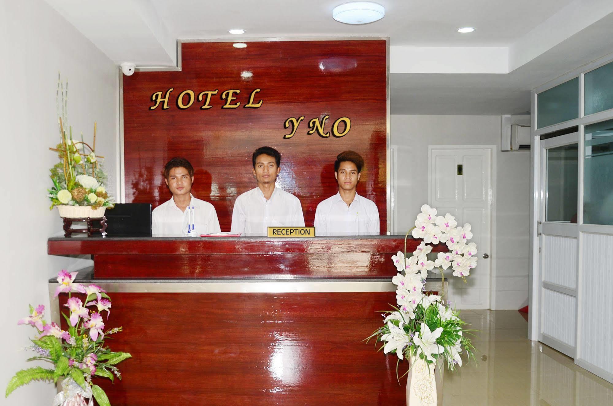 Hotel Yno 양곤 외부 사진